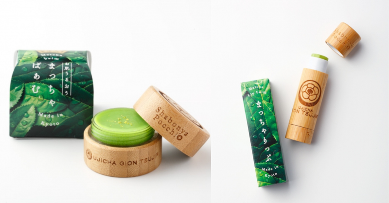 mỹ phẩm từ matcha mỹ phẩm từ matcha